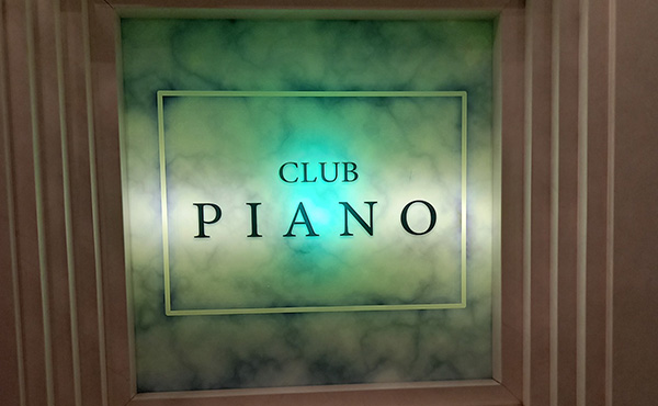 CLUB PIANO（ピアノ）のイメージ画像です