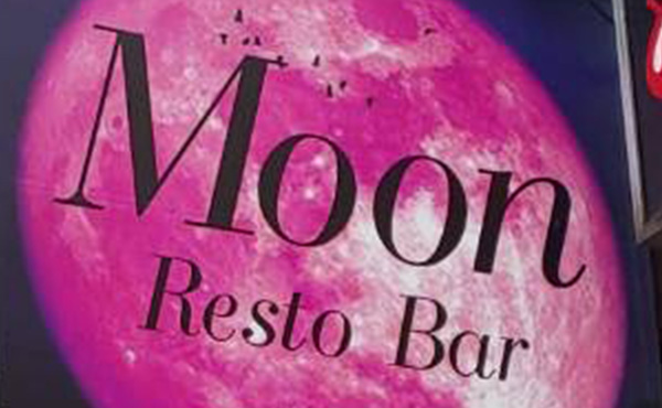 Moon Resto Bar（ムーン レストバー）のイメージ画像です