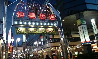 川崎駅前仲見世通商店街のコンセプトイメージ画像です