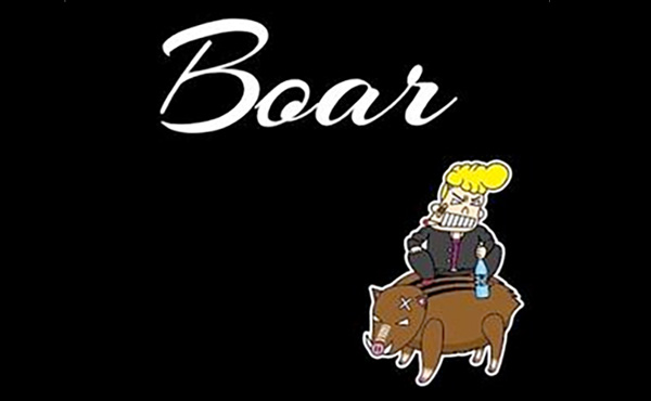 Boar（ボア）のイメージ画像です