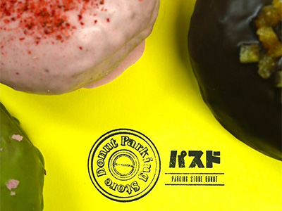Parking Store Donut（パーキングストアドーナツ）のイメージ画像です