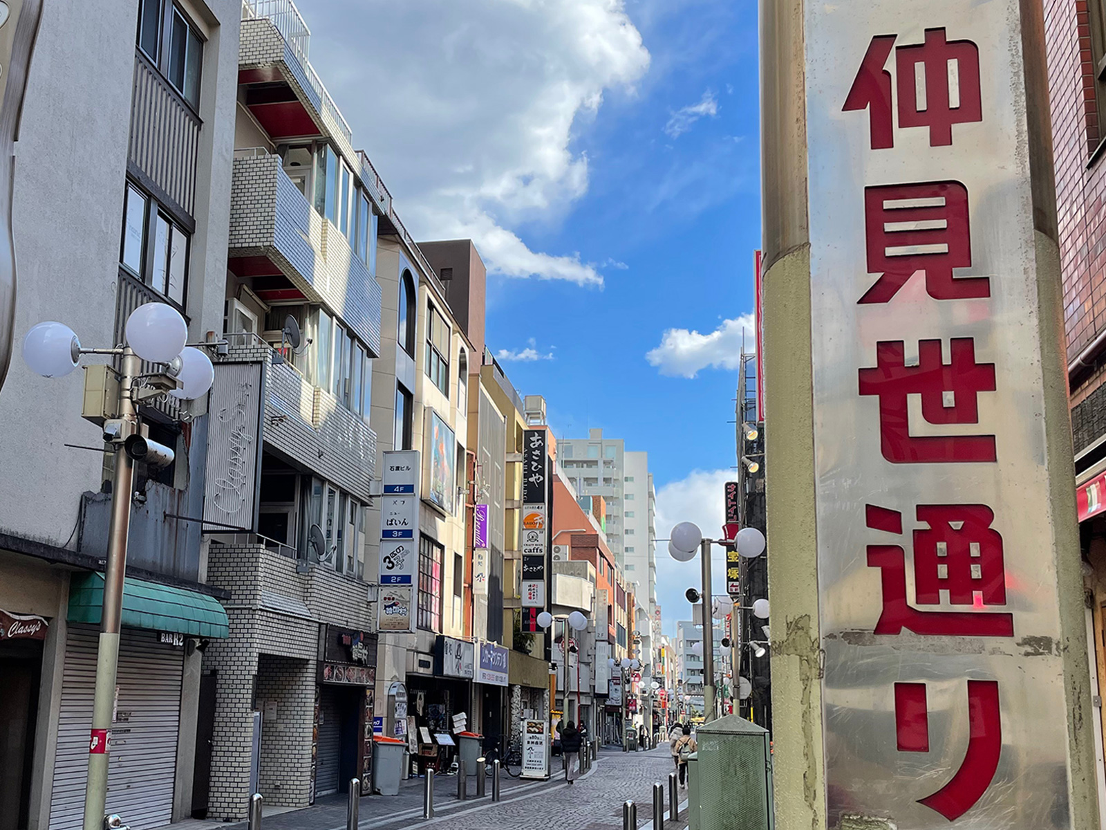 川崎駅前仲見世通商店街のイメージ画像です